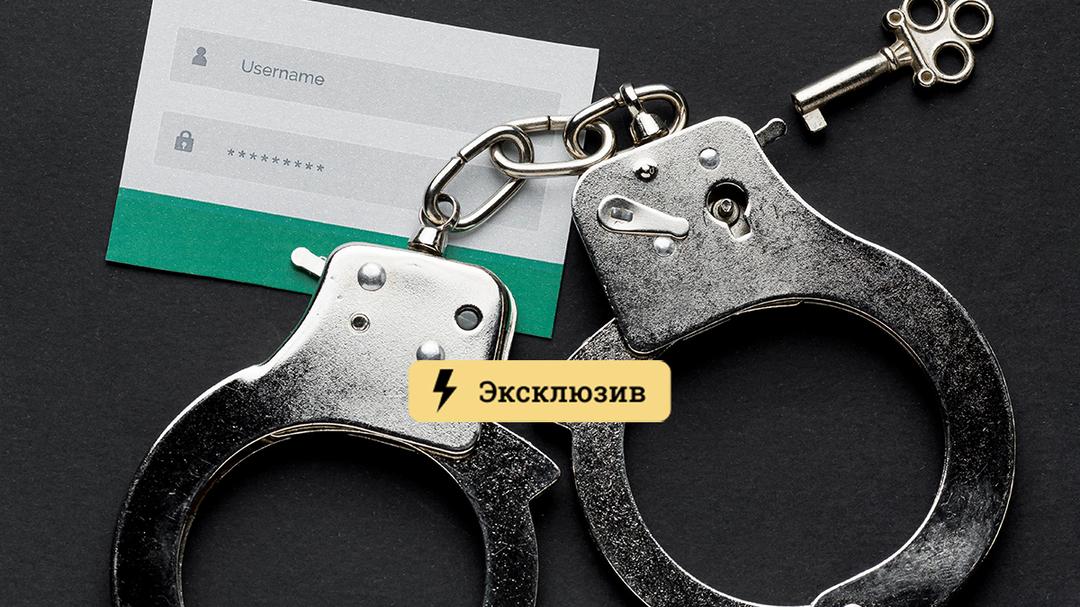 Магазин кракен дарк