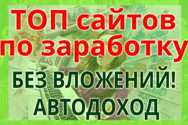 Ссылка кракен cc