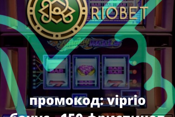 Кракен сайт ссылка kr2web in