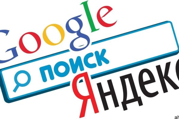 Кракен официальный сайт ссылка