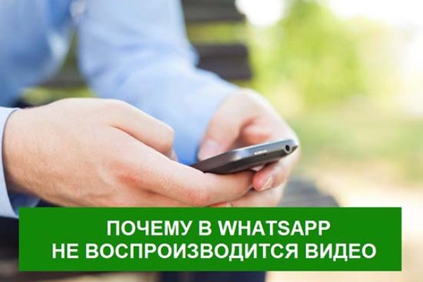 Кракен это что за сайт
