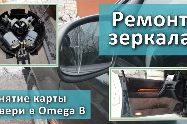 Кракен магазин kraken4am com