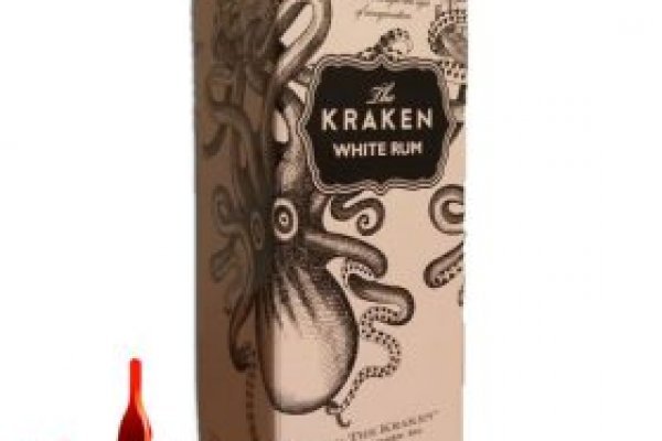 Kraken url