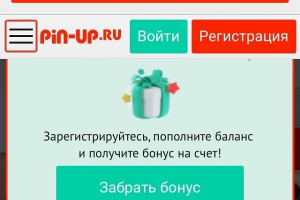 Кракен сайт kr2web in цены