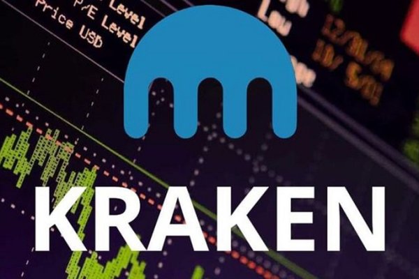 Kraken19 at