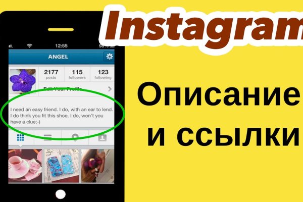 Впн для кракена