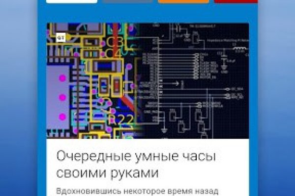 Кракен сыл ссылка