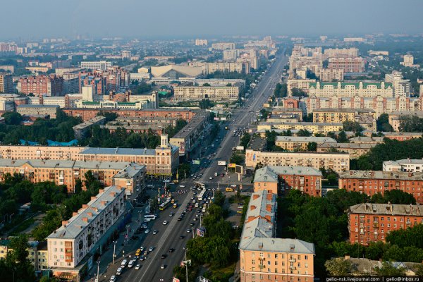 Как пополнить кошелек на кракене даркнет