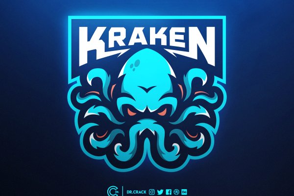 Https kraken at