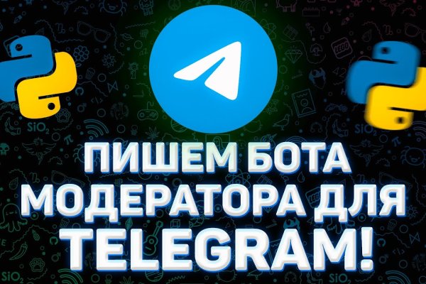 Кракен 2krnk