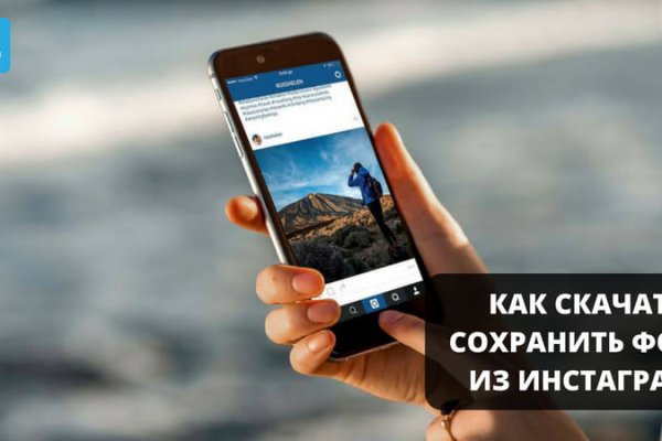 Кракен наркоторговец