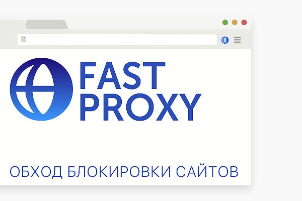 Kraken ссылка tor официальный сайт