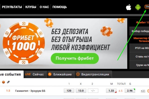 Кракен нарк