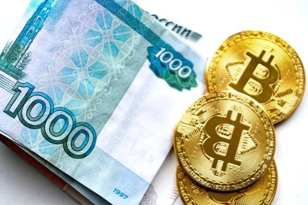 Kraken ссылка tor официальный сайт