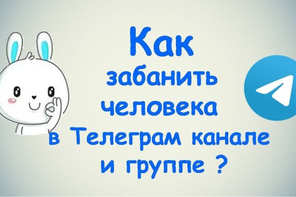 Кракен купить наркоту