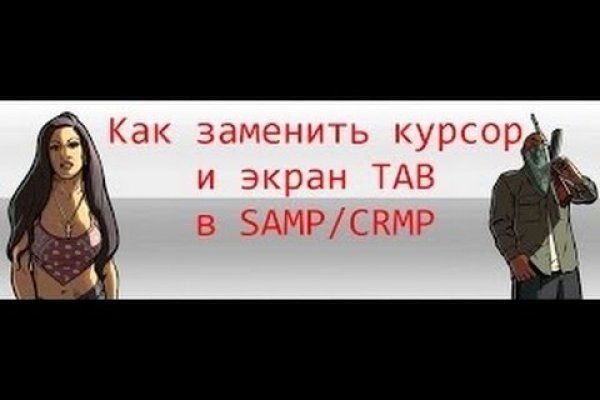 Кракен сайт 1kraken me вход