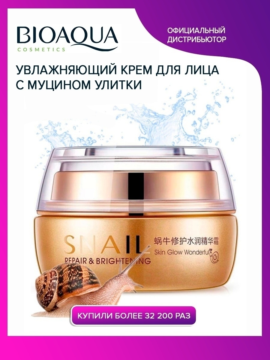 Кракен переход