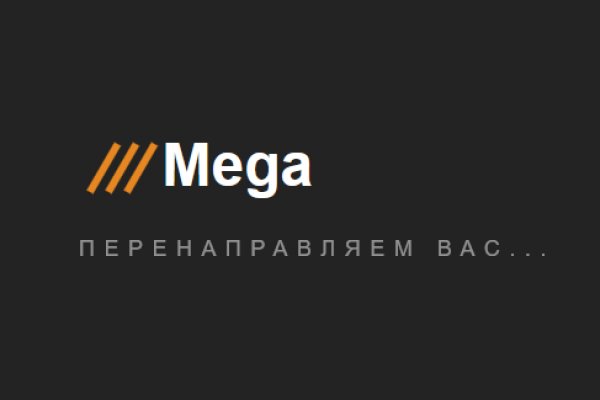 Актуальная ссылка на кракен