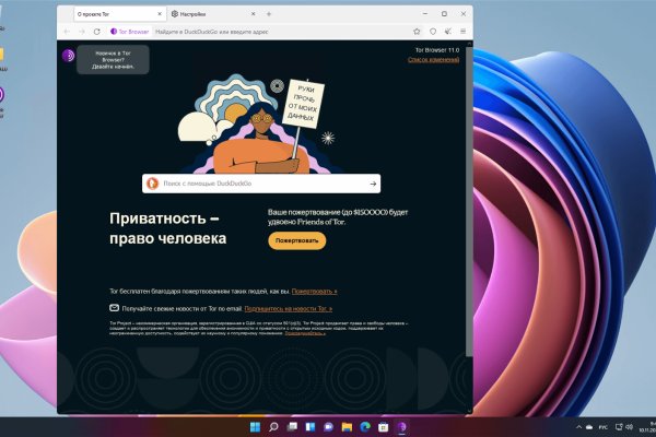 Кракен шоп krakenweb site