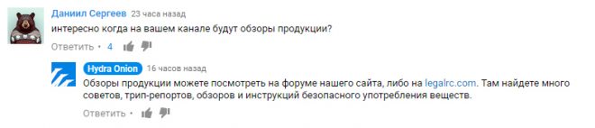 Как выводить деньги с кракена